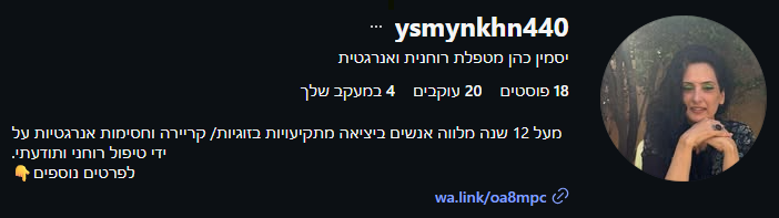 ysmynkhn440